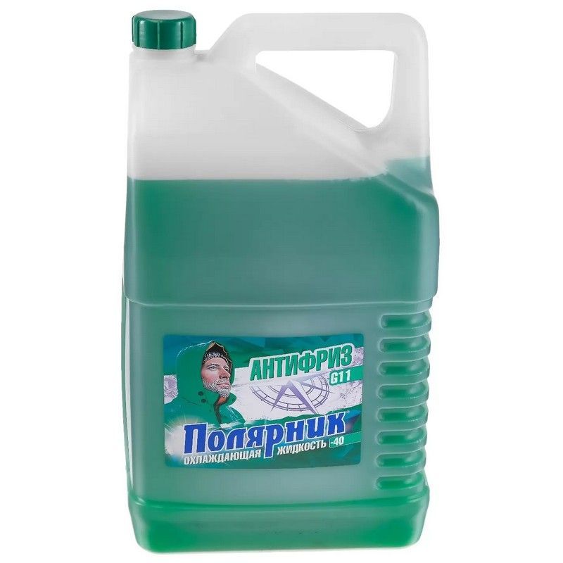 Изображение зеленый, 5кг №1